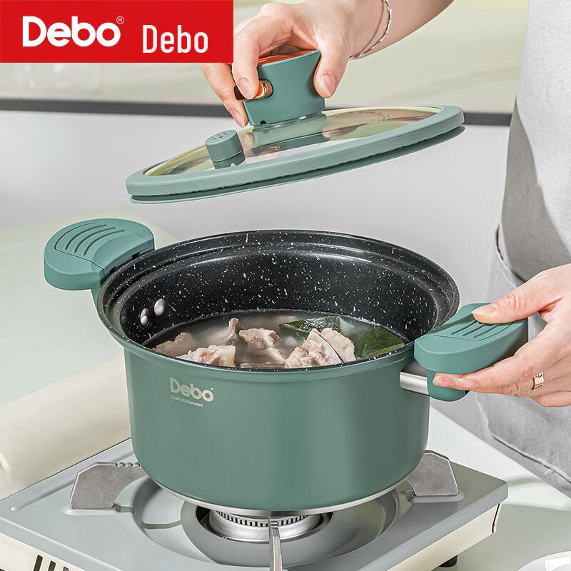 Debo DEP-DS323 Micro-Pressure Non-Stick Soup Pot