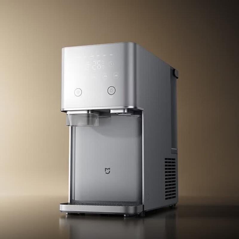 Xiaomi Max Instant Heating Ice Maker Water Dispenser