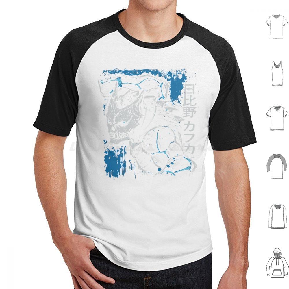 Kaiju Kafka Hibino T Shirt 6xl Cotton Cool Tee Kafka Hibino Kaiju Kaiju No 8 Silhouette Figure Sketch Defense Force Dark Blue