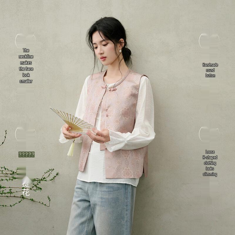 

Women s Chinese Style Round Neck Vest XL