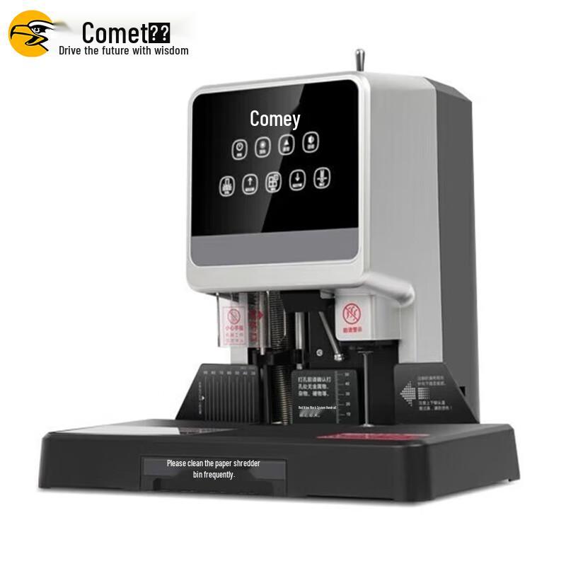 Comet CM-50B Automatic Financial Binding Machine