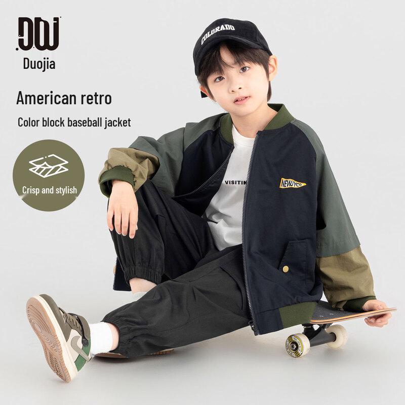 Duoduojia Boys Retro Color Block Baseball Jacket 120