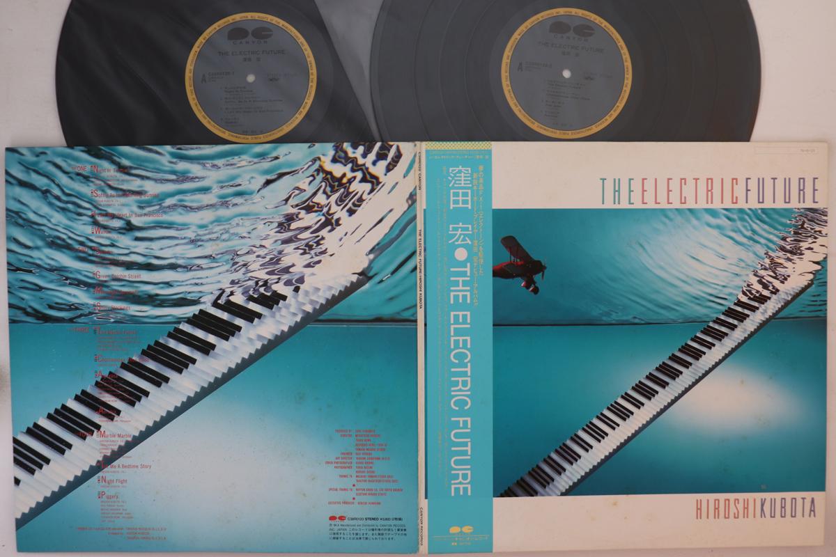 

LP Record HIROSHI KUBOTA - Electric Future C38R0120 CANYON 1984 Japan Obi Jazz Used