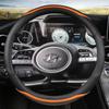 Auto Lenkradabdeckung Leder 38cm Für Hyundai Tucson 2022 NX4 Elantra Sonata 10. 2022 Auto Zubehör