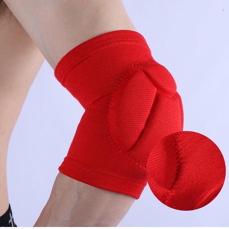 Longchan Unisex Thickened Sponge Sports Elbow & Knee Pads