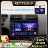 Car Radio Android 17 For Swift 2003-2010 Navigation Multimedia Video Player Carplay Auto Head Unit BT Stereo GPS 4G WIFI