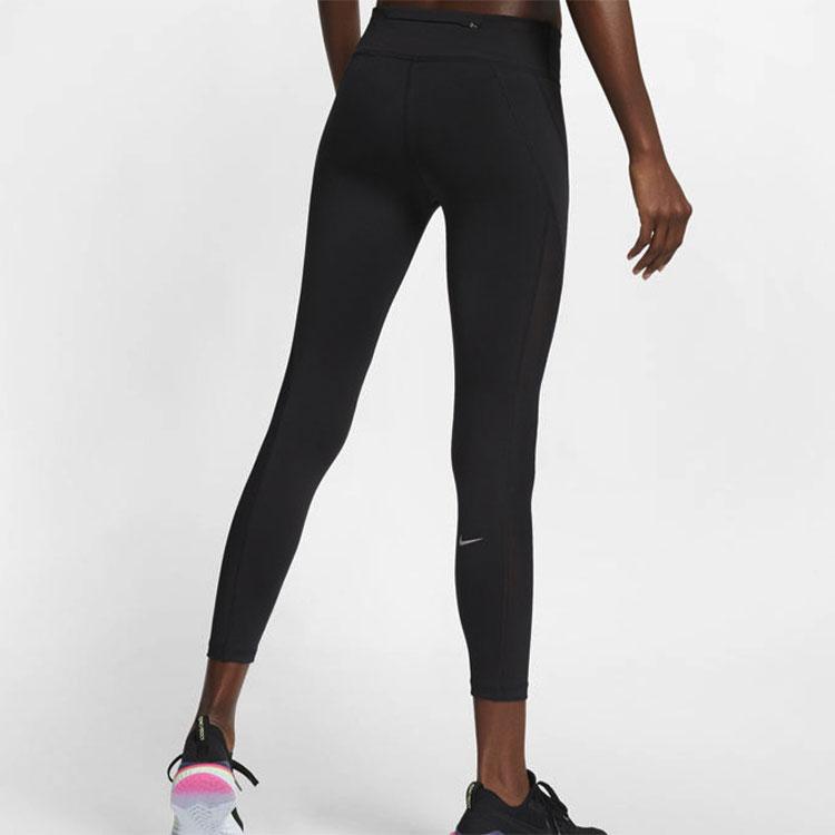 Nike Epic Luxe 7/8 Dri-FIT Breathable Quick-Dry Running Leggings Women Leggings Black AQ5355-010