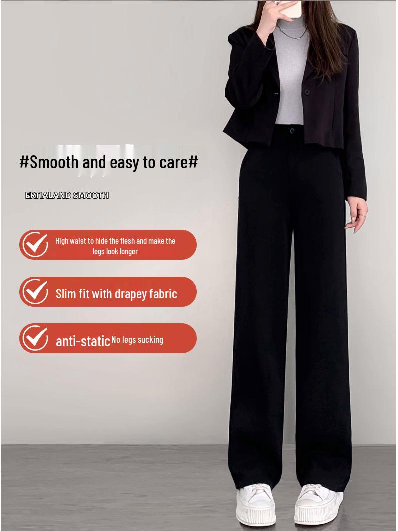 

Женские брюки прямого кроя в пол с высокой посадкой - Стройнящие, Драпирующиеся, Для миниатюрных, Повседневный стиль для всех сезонов L чёрный