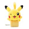 POKEMON Center Original Skulder Plysjleke Pikachu
