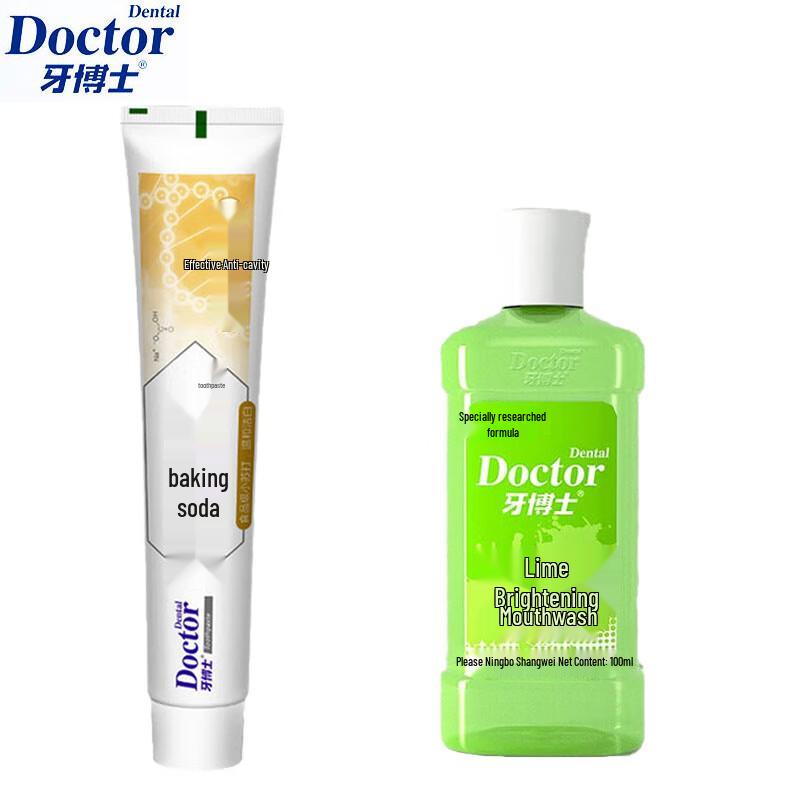 Dr. Dental Baking Soda Toothpaste & Mouthwash Set