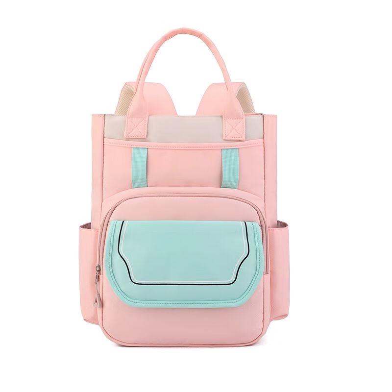 Primary School Student Backpack One Size