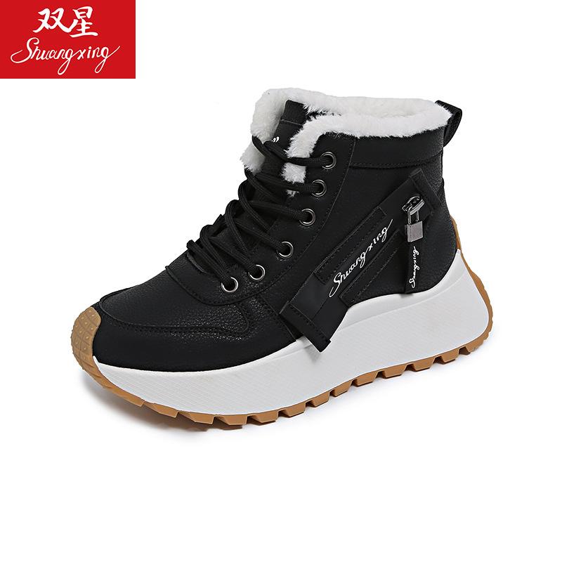 Women's winter fur one thickened padded warm cold hiking cushion hiking waterproof non-slip sports high-top snow boots cotton shoes sneakers