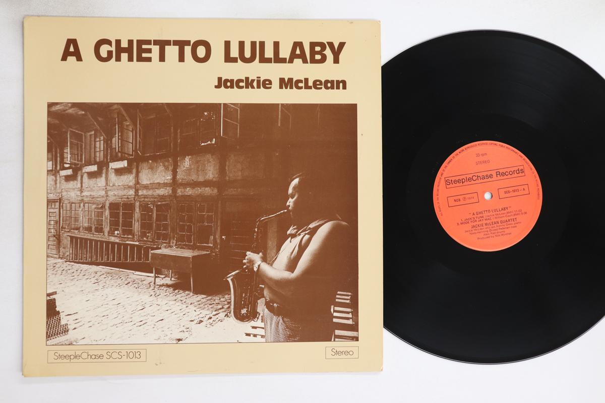 

LP Record JACKIE MCLEAN - A Ghetto Lullaby SCS1013 STEEPLECHASE 1974 Denmark Jazz Used