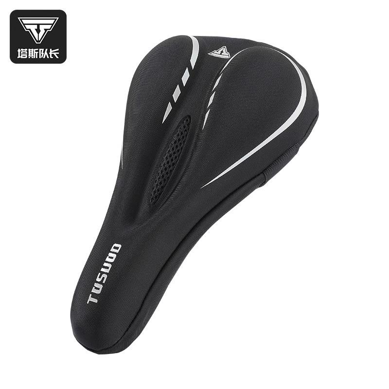 TOSUOD Bicycle Seat Cover Mountain Bike Silicone Gel Thick Soft Cushion Cycling Comfort Replacement Pad