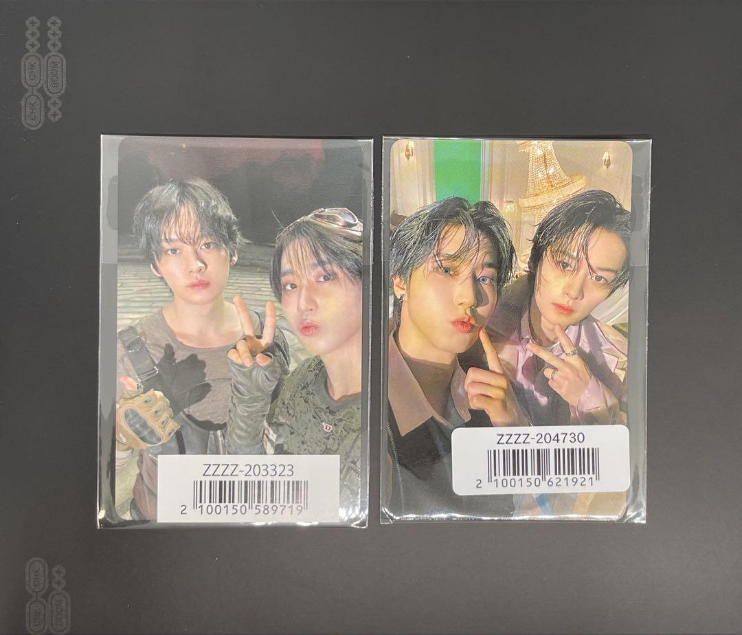 

[USED] StrayKids Unit Miso