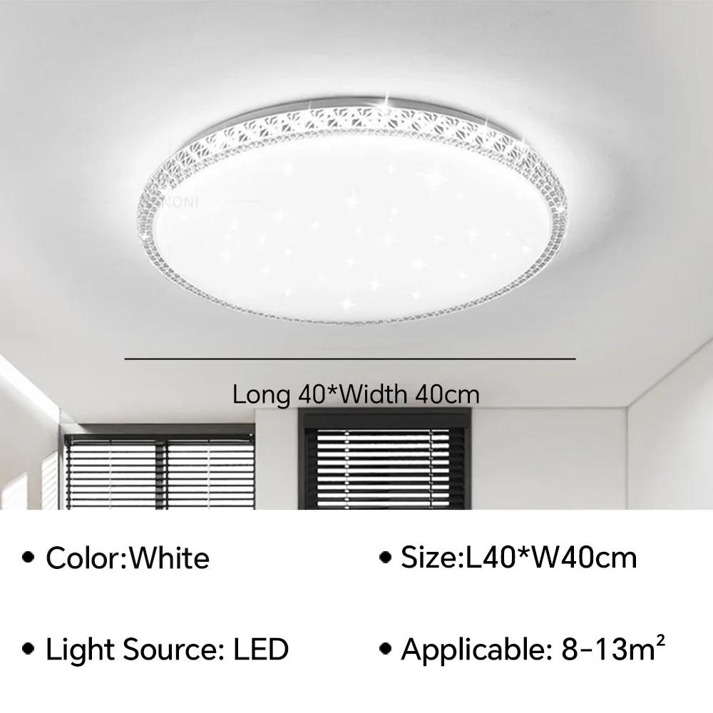 

Современный светодиодный потолочный светильник для гостиной, столовой, спальни, гардеробной, потолочный светильник, люстра, украшение дома, внутреннее освещение Natural White(no RC)
