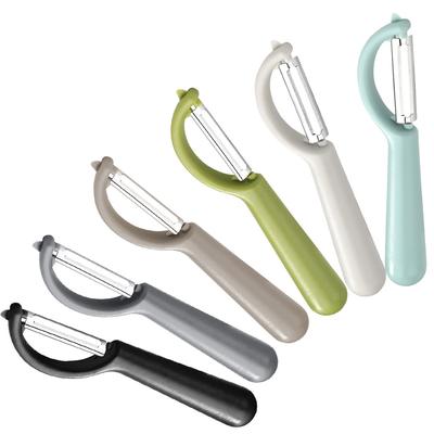 1 Pcs Edelstahl Obst Gemüse Schäler Kartoffeln Schäler Karotte Peeling Werkzeug Obst Schaber Küche Gadget Zubehör