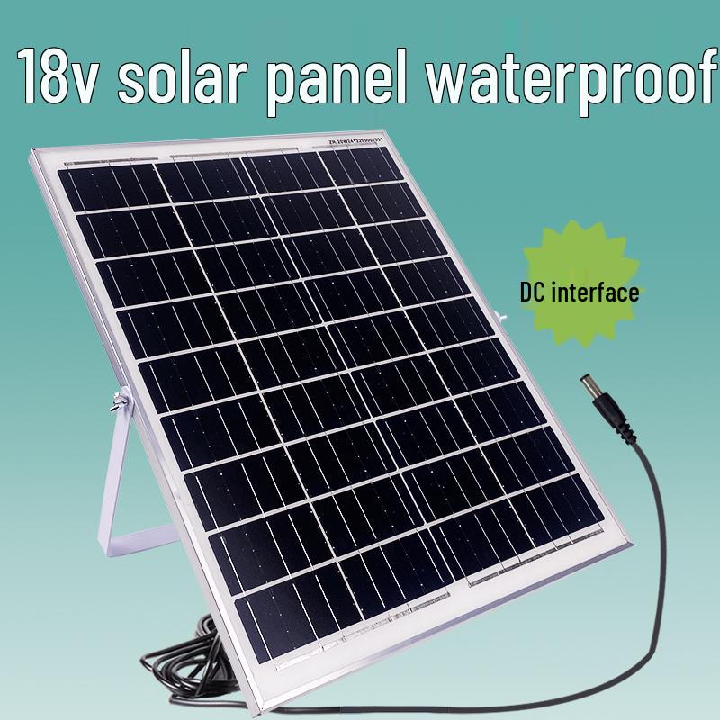 

18 В Солнечная ФЭ панель для зарядки 12 В аккумулятора - Уличная балконная мобильная стеклянная плата для выработки электроэнергии 9V 5W without Stand + 3m DC Cable
