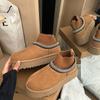 Boots – Boots