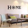 Farmhouse Home Signs Ideal Gift Aesthetic Home Letters Wall Art for Laundry Rooms Living Room Dining Room Hallways Entryway