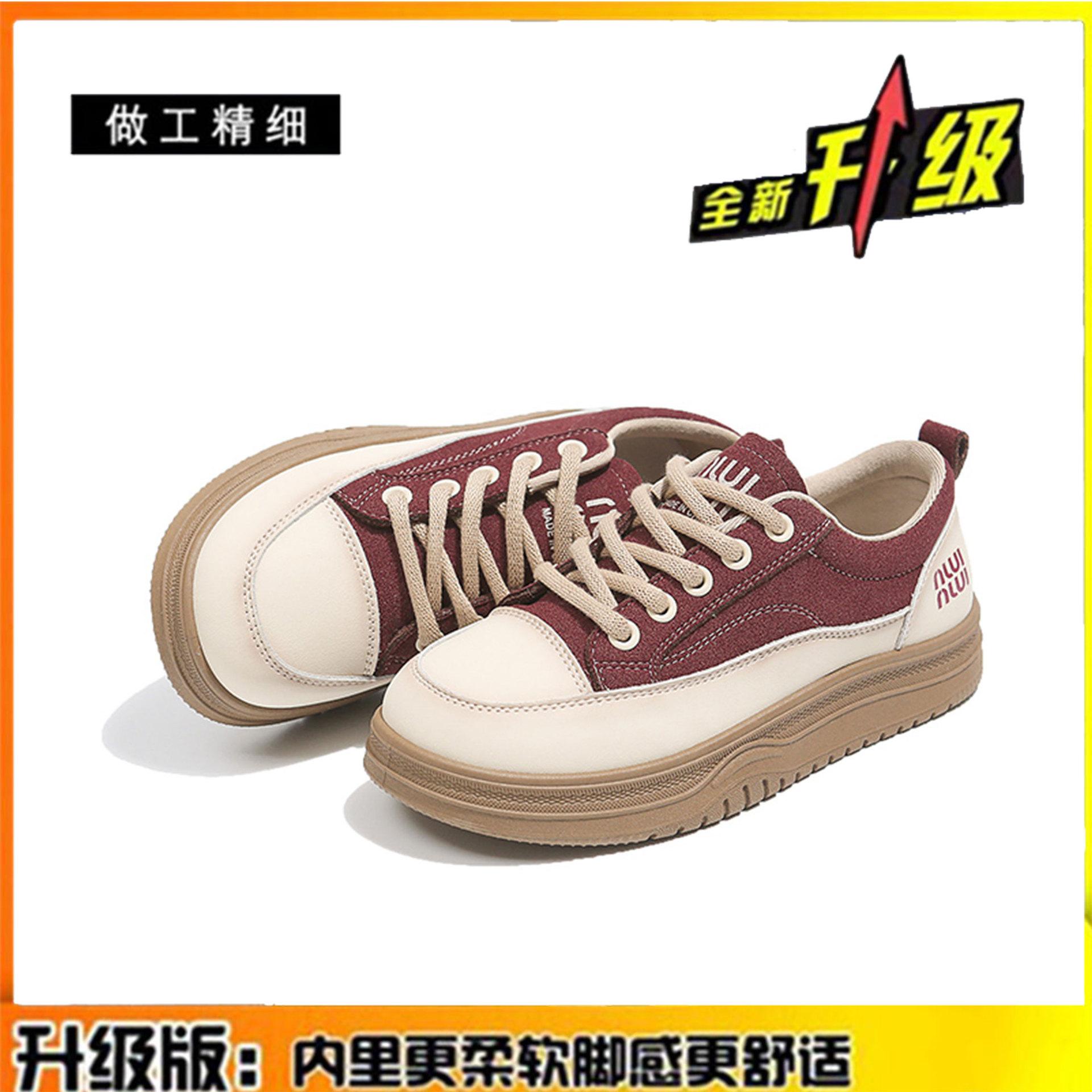 

Маленькие белые туфли детские весна 2025 новые кожаные туфли на платформе женские туфли увеличивающие высоту каблука популярные универсальные повседневные спортивные туфли 40