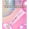TOCOBO - Collagen Brightening Eye Gel Cream