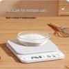 High-Precision Digital Kitchen Scale (CN version)