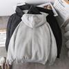 Men's Korean Style Casual Hooded Cardigan – Trendy, Loose, Versatile Zipper Jacket for Early Autumn