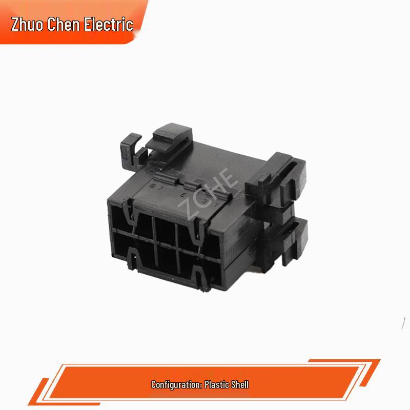 10-Pin Automotive Wire-to-Wire Connector (929504-4, 929505-4)