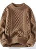 Trendiger japanischer Zopfmuster-Pullover für Herren: Vielseitiger einfarbiger Rundhalsausschnitt für Herbst/Winter