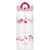 Thermos Tumbler Vacuum Insulated Travel Mug 400ml White JNR-400 WH 400 Ml