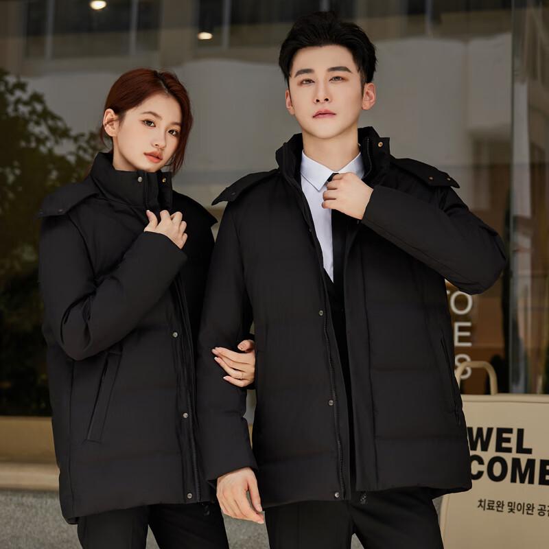 

KASEYE Унисекс Куртка с отстегивающимся капюшоном на утином пуху M