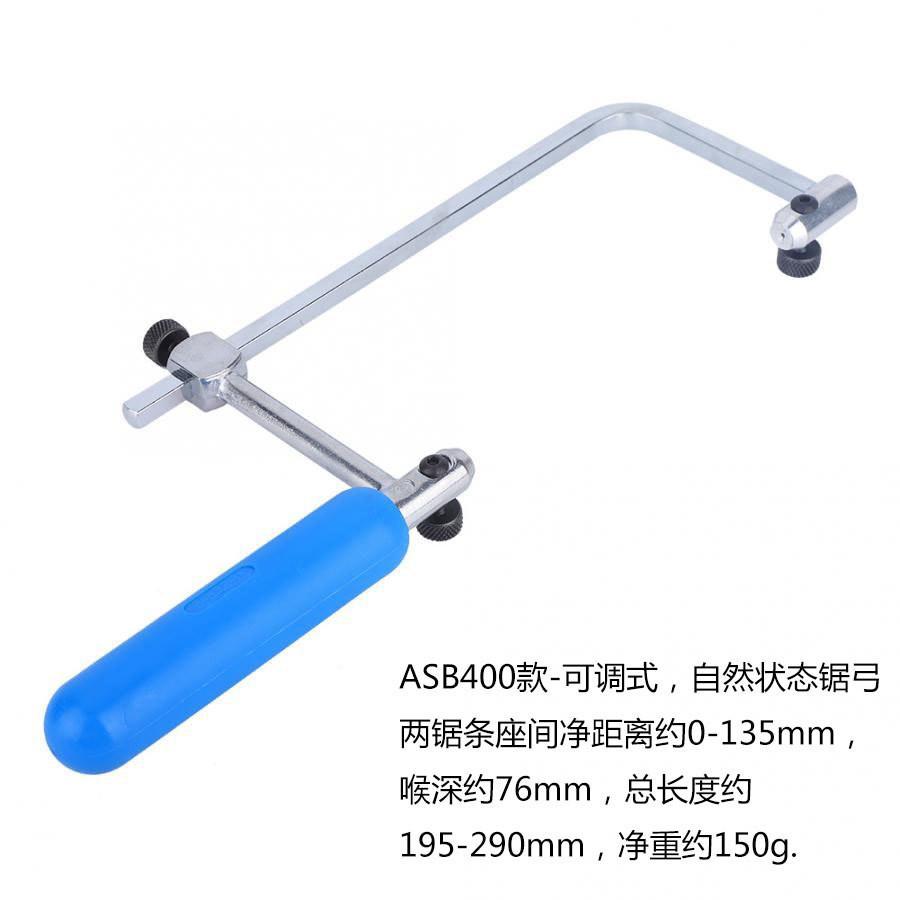 Holzsäge, Metallsäge, Handsäge, U-förmige Säge, Holzsäge, Drahtsäge, Bogensäge, Blumensäge, Wachssäge, Sägebogen