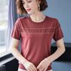 Elegant Fashion Loose Pullovers Casual Round Neck Simplicity Short Sleeve Solid T-Shirts Patchwork Thin Spring Women's Clothing