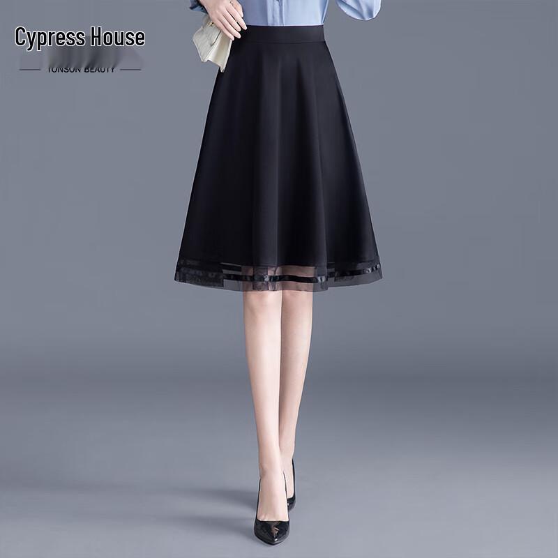 Women s High-Waist A-Line Patchwork Midi Skirt L