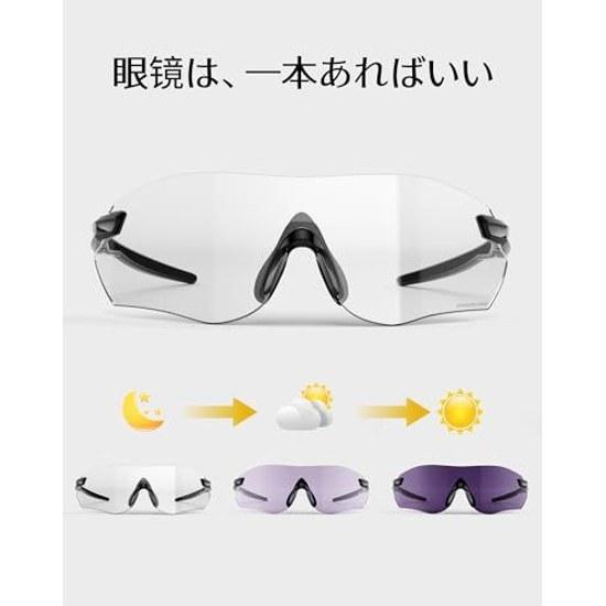 Innerking Sports Sunglasses Photochromic Baseball Climbing Fishing Cycling Driving Motorcycle Golf Tennis