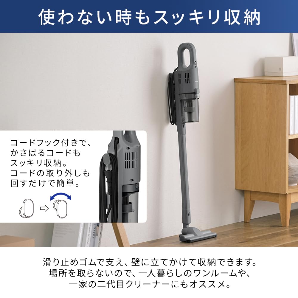[Amazon.co.jp Exclusive] Iris Ohyama Corded Cyclone Vacuum Cleaner, Lightweight, Stick Vacuum, 2-Way, AZ-SCA-112, Dark Gray