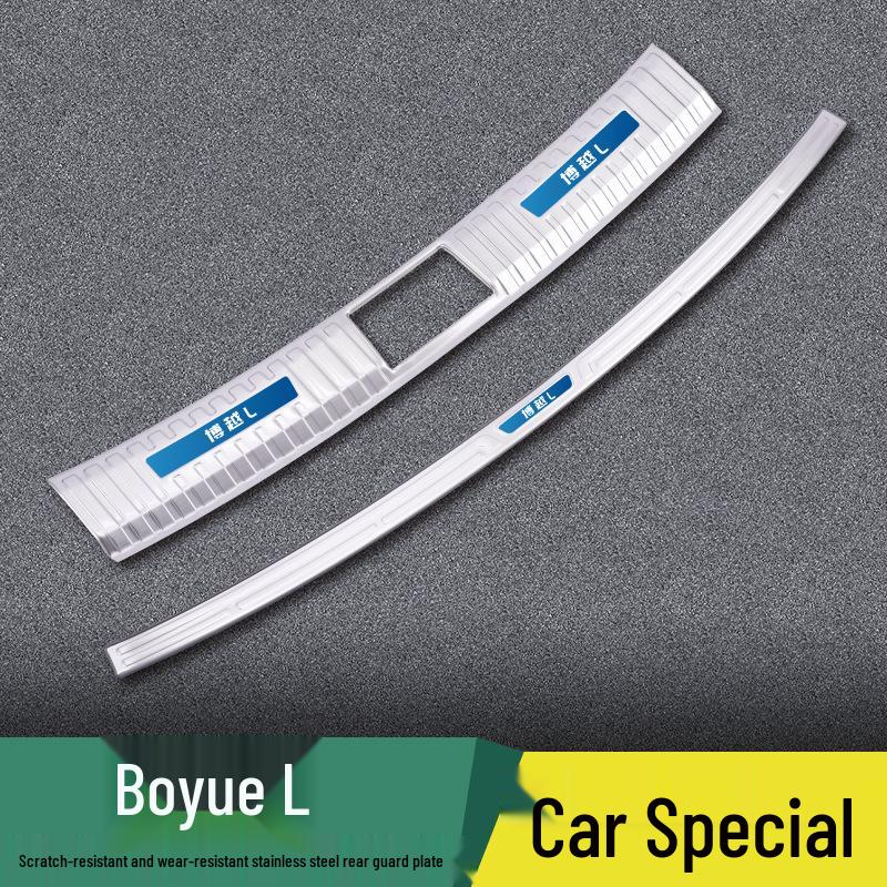 Luo Chi Rear Bumper Trim for Geely Boyue L/COOL/X/Pro - Trunk Guard Car Sticker Modified Parts