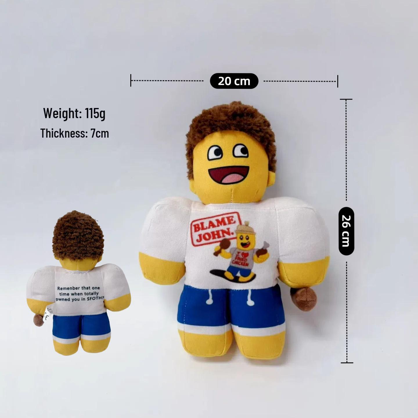 

Покинутий Губбі Плюшева Іграшка - Roblox Забута Гра Лялька Opp Bag