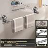 Retractable Suction Cup Towel Rack