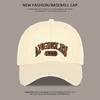 Baseball Cap Children Wide Brim Show Face Small Deep Top Big Head Circumference Street Hip Hop Hole Embroidery Cap Men