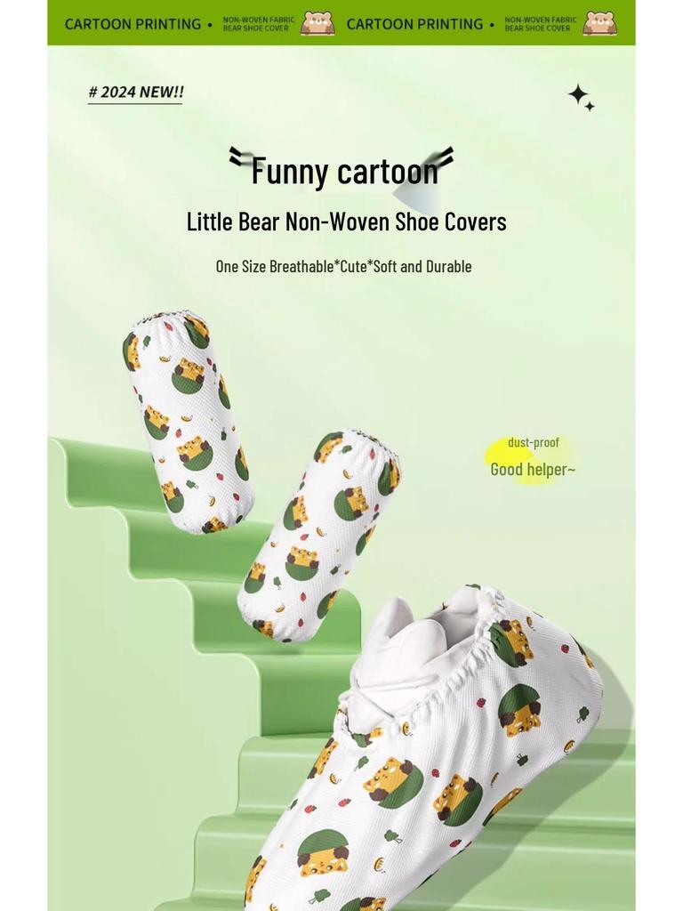 Reusable Non-Woven Indoor Overshoes: Durable and Slip-On for Students and Guests