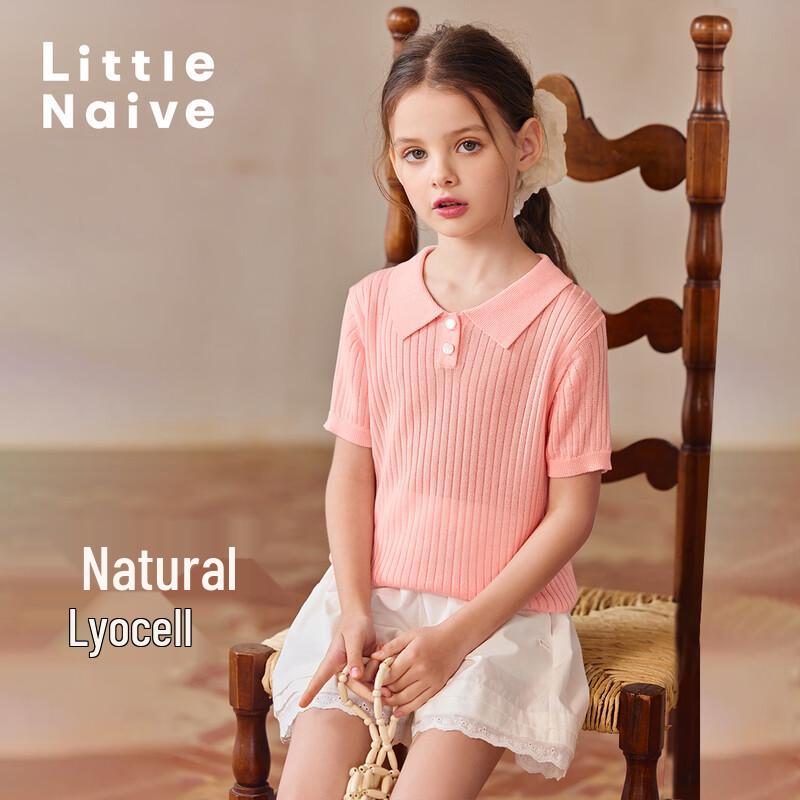 Little Naive Girls  Lyocell Knit Polo T-Shirt 150
