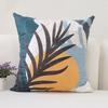 Nordic New Geometric Pillowcase Abstract Print Simple Bedside Sofa Car Cushion Pillowcase Does Not Include Pillow Core