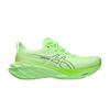 Asics Novablast 4 Illuminate Green Men's 1011B693-300