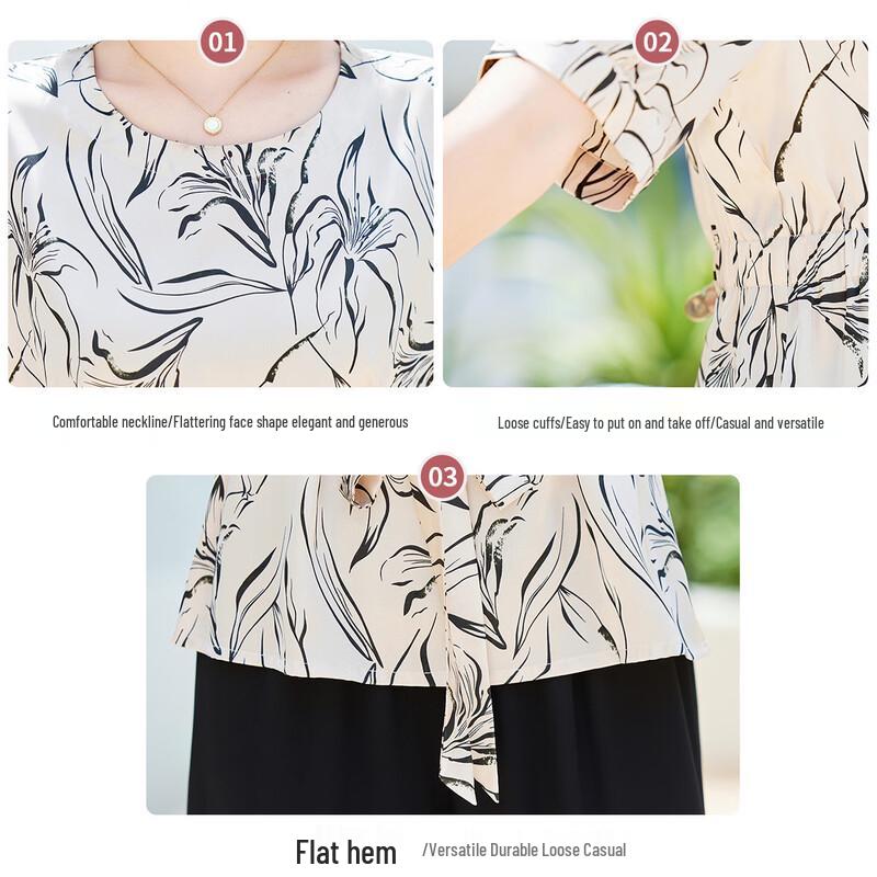 Janho Women's Summer Lightweight Round Neck T-Shirt