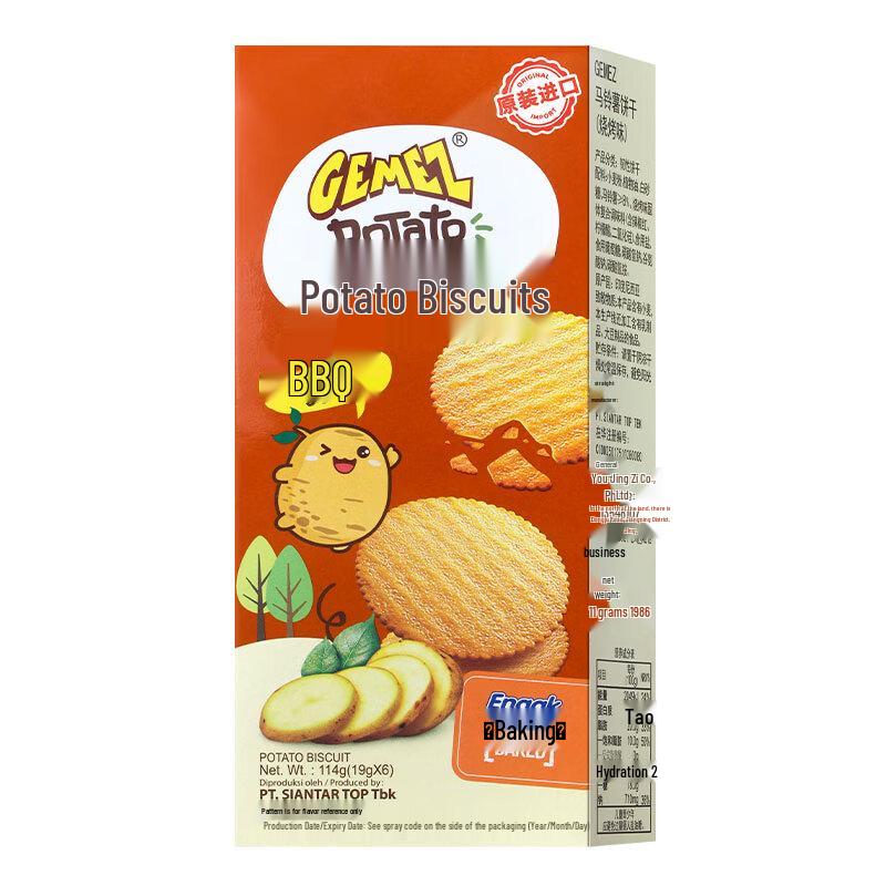 GEMEZ Potato Biscuits