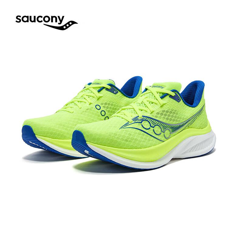 SAUCONY Kinvara 5 Men s Performance Running Shoes 295