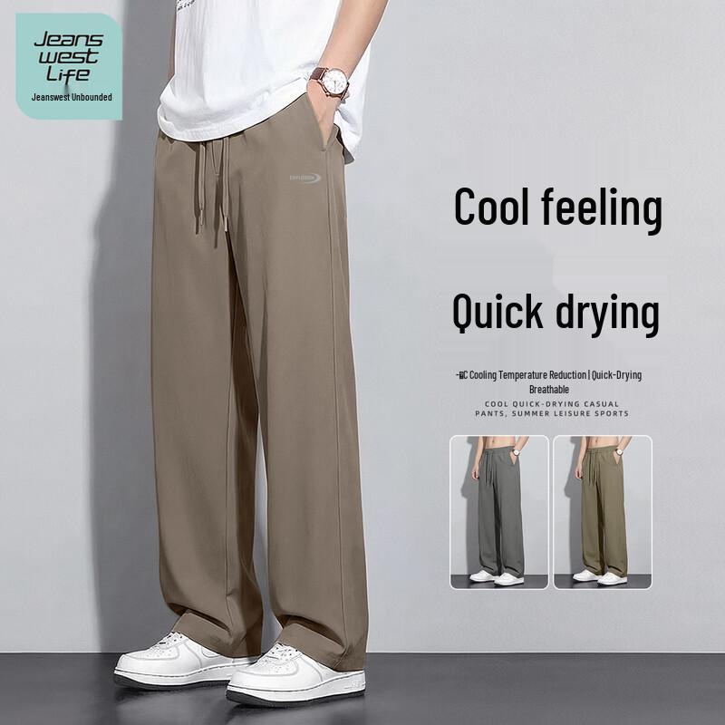 JEANSWEST LIFE Men s Quick-Dry Loose Fit Casual Pants M
