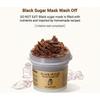 SKINFOOD - Black Sugar Mask Wash Off